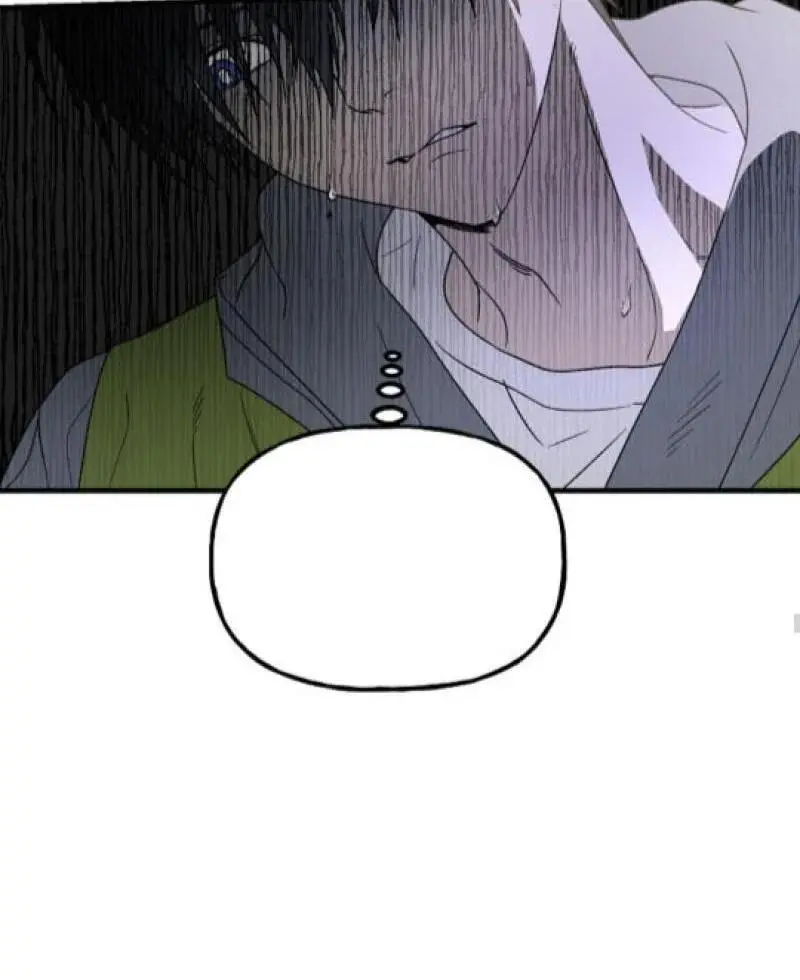 It's a Tiger Chapter 7 page 68