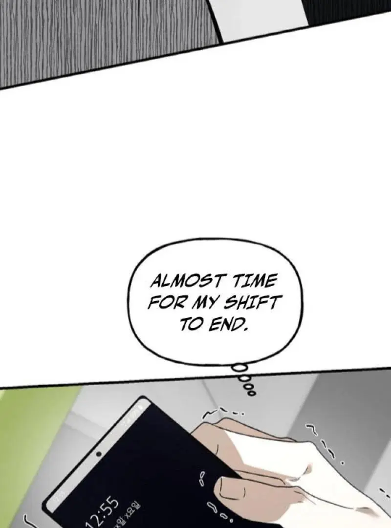 It's a Tiger Chapter 7 page 73