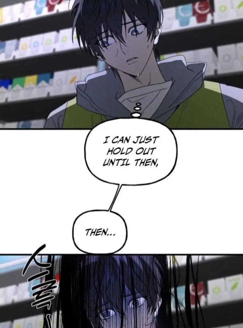 It's a Tiger Chapter 7 page 75