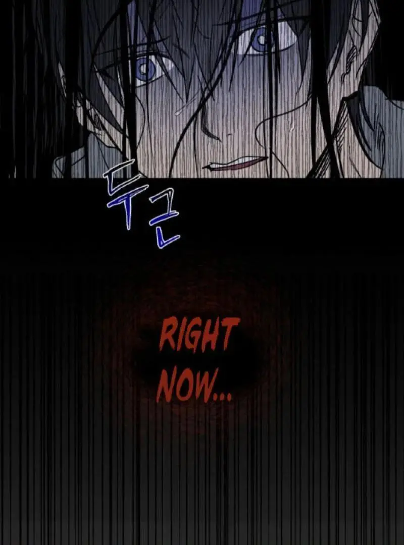 It's a Tiger Chapter 7 page 77