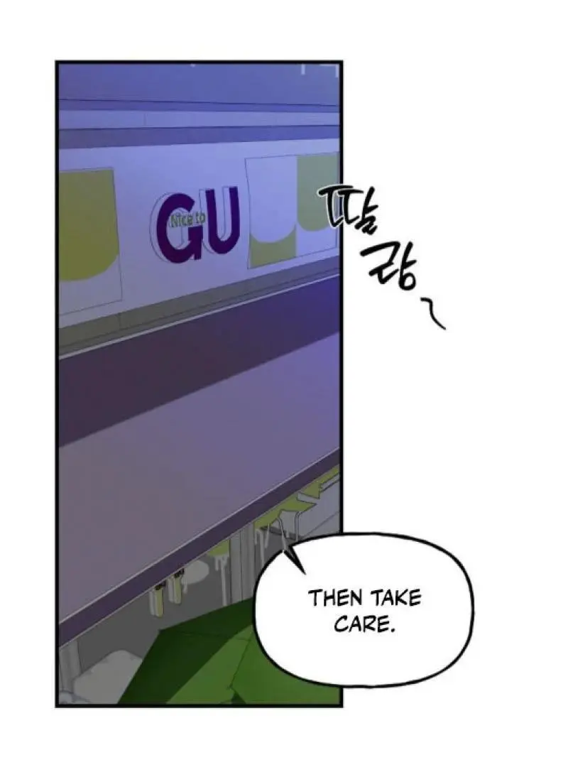 It's a Tiger Chapter 7 page 93