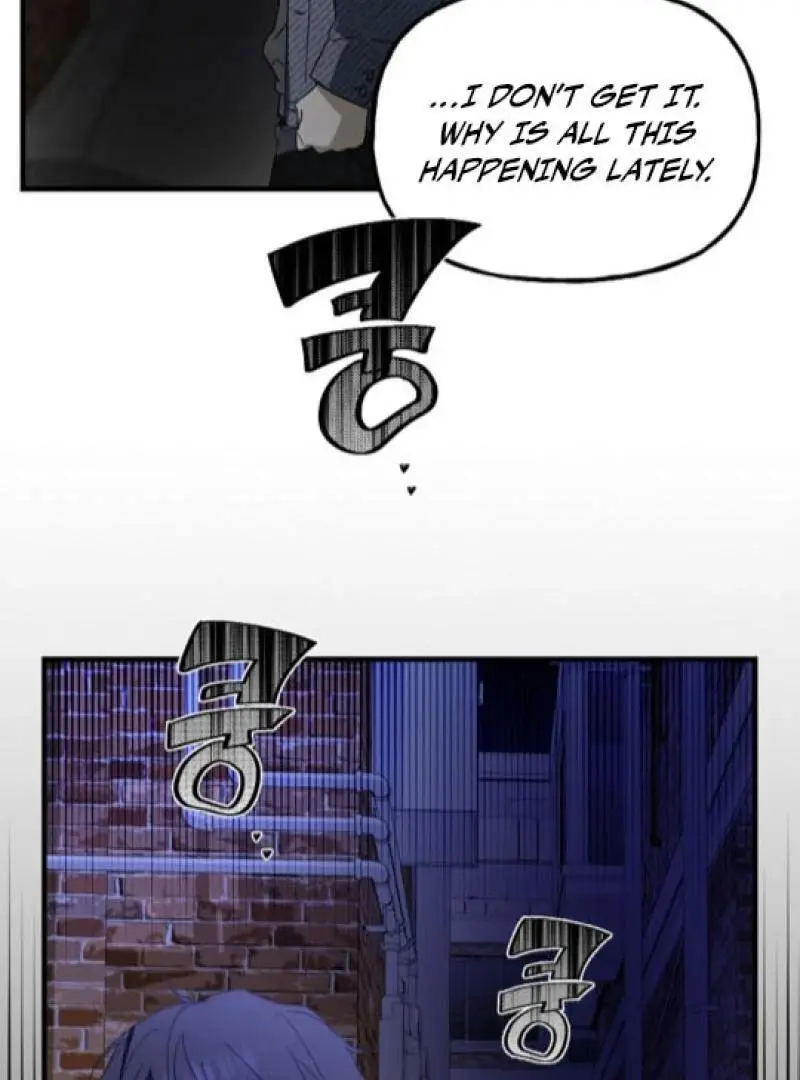 It's a Tiger Chapter 7 page 99