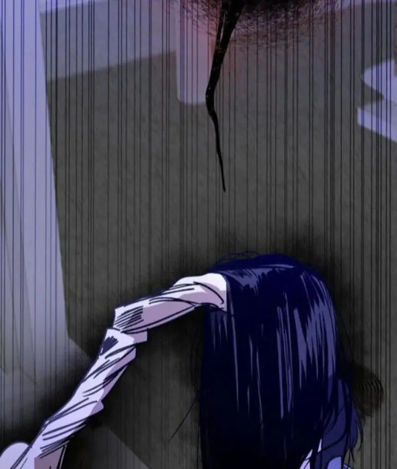 It's a Tiger Chapter 7 page 105