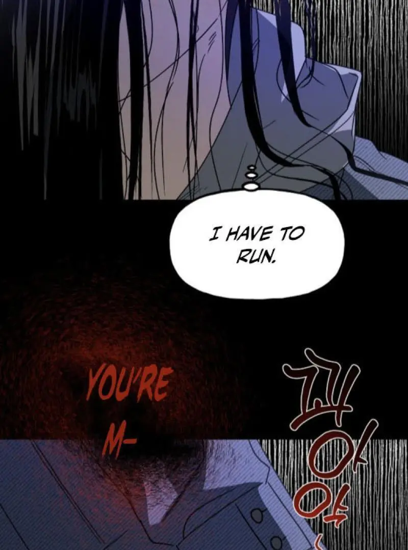 It's a Tiger Chapter 7 page 109