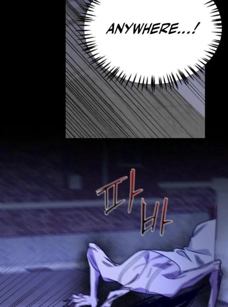 It's a Tiger Chapter 7 page 116