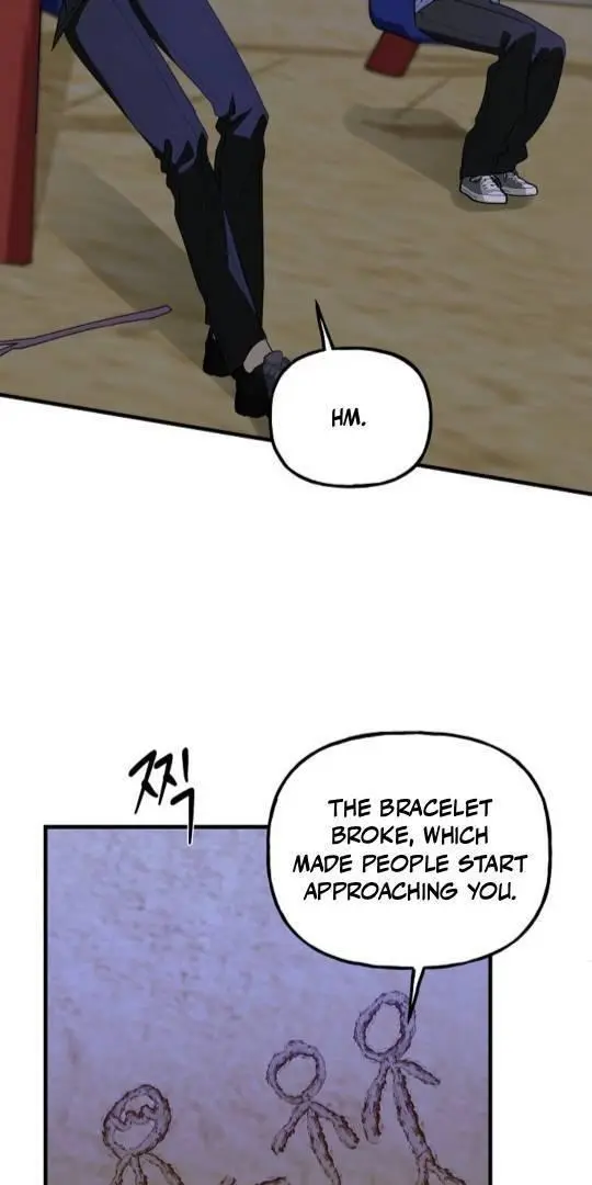 It's a Tiger Chapter 8 page 17