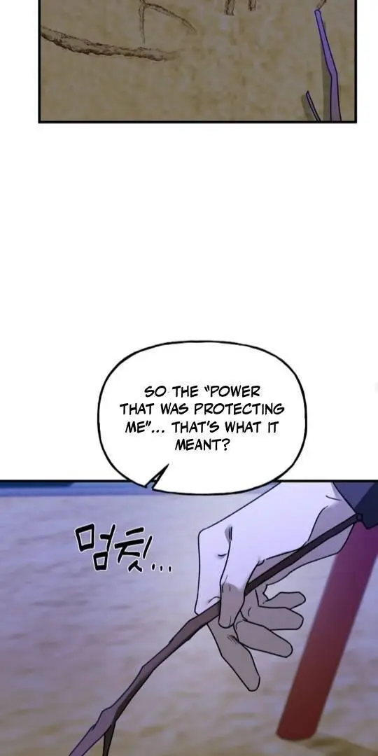 It's a Tiger Chapter 8 page 19