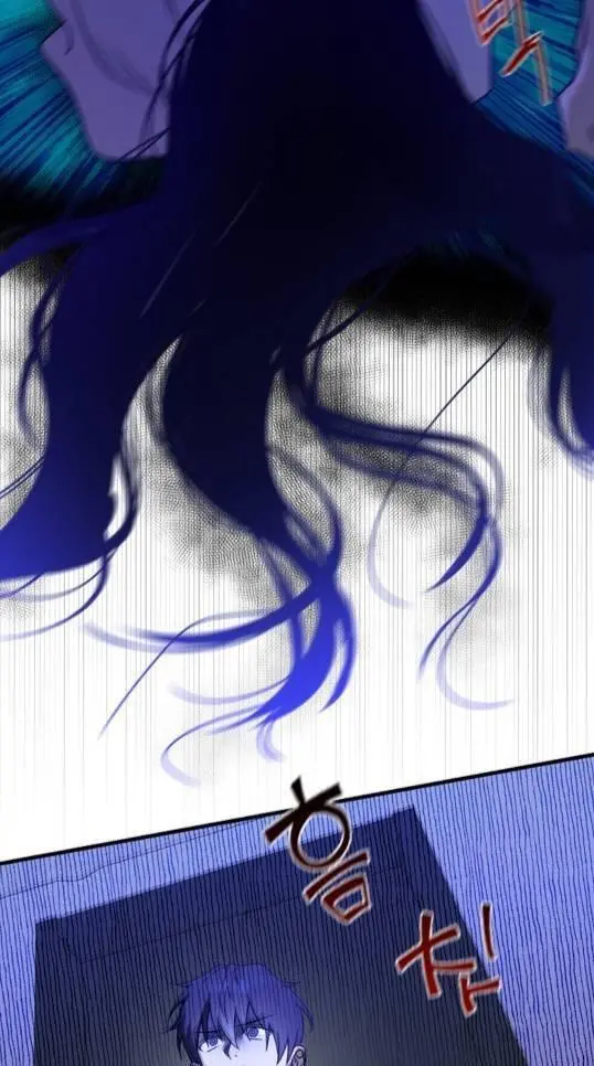 It's a Tiger Chapter 8 page 53