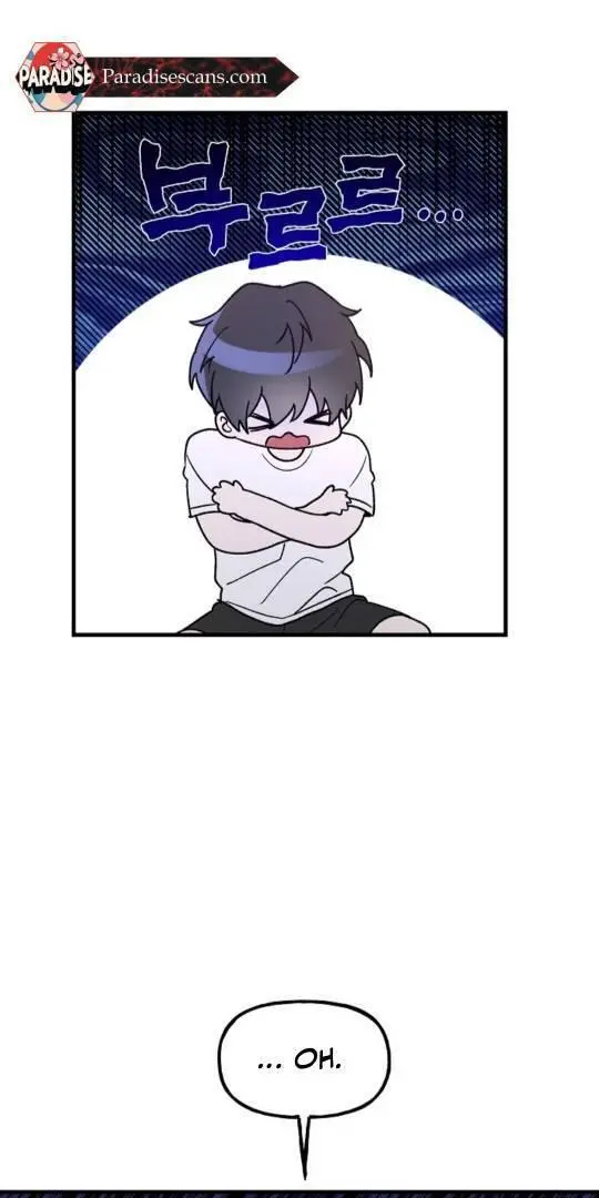 It's a Tiger Chapter 8 page 59