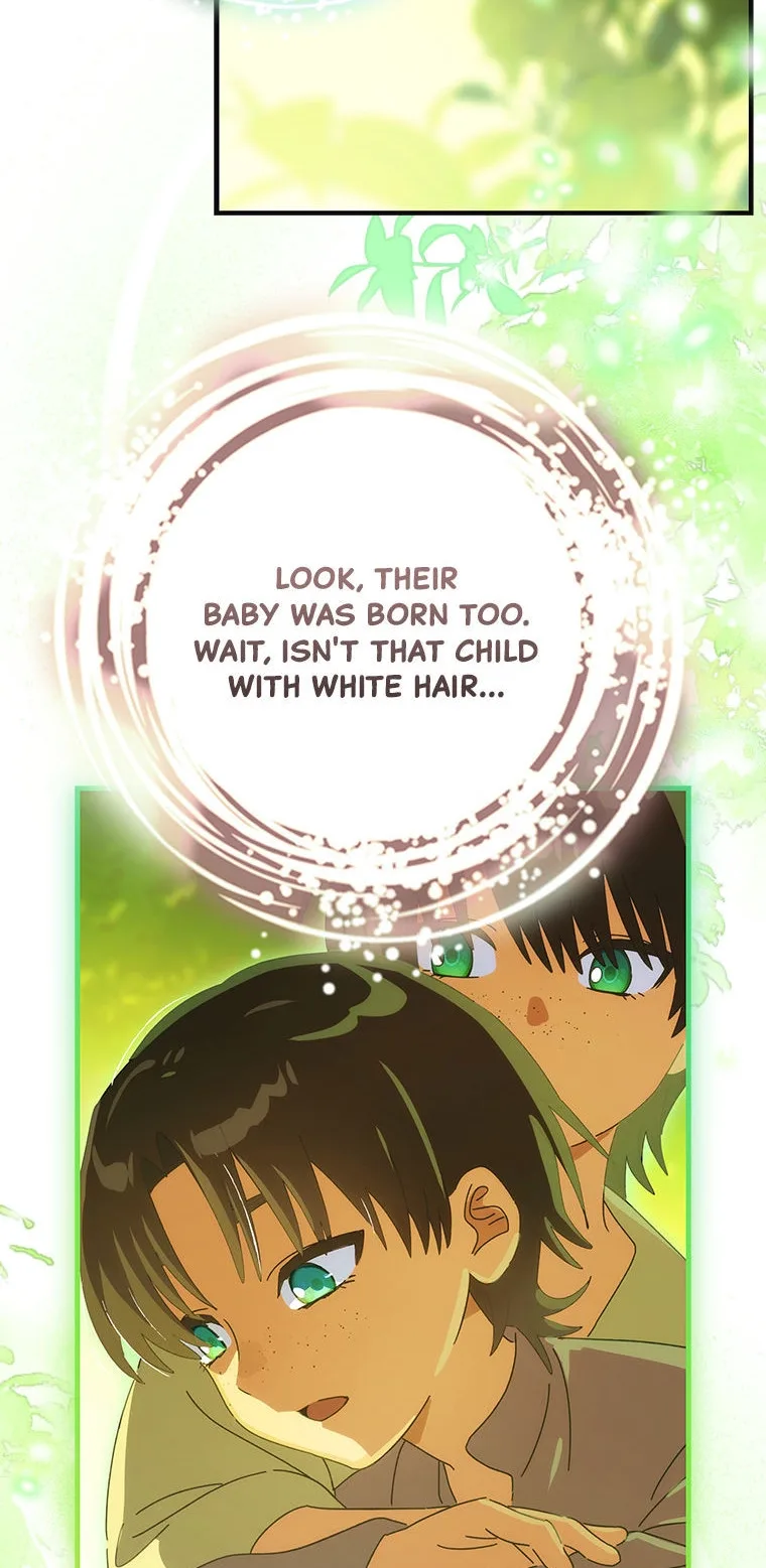 It's Not Your Baby! Chapter 115 page 4