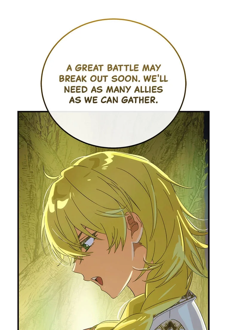 It's Not Your Baby! Chapter 115 page 47