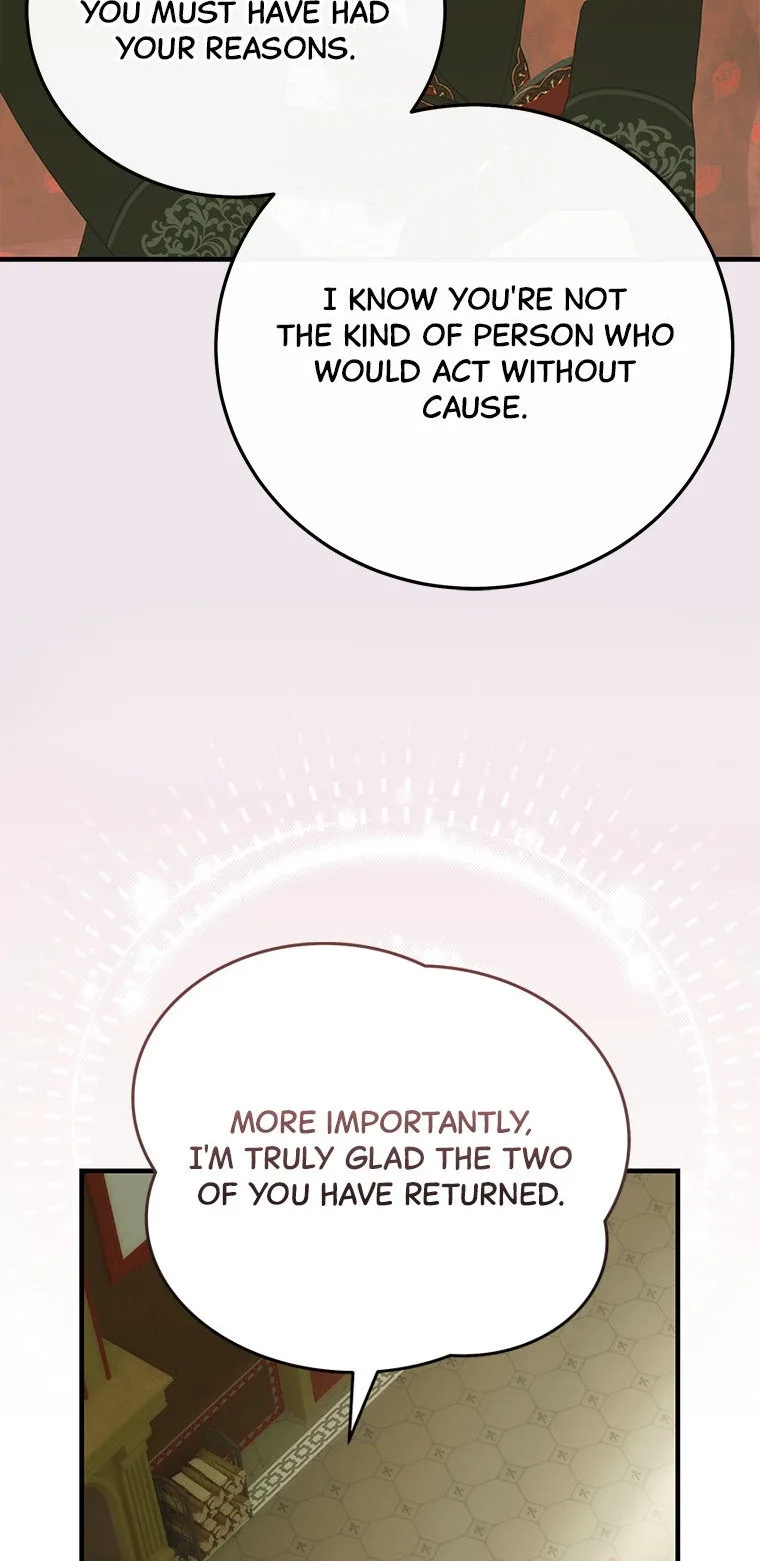 It's Not Your Baby! Chapter 116 page 76