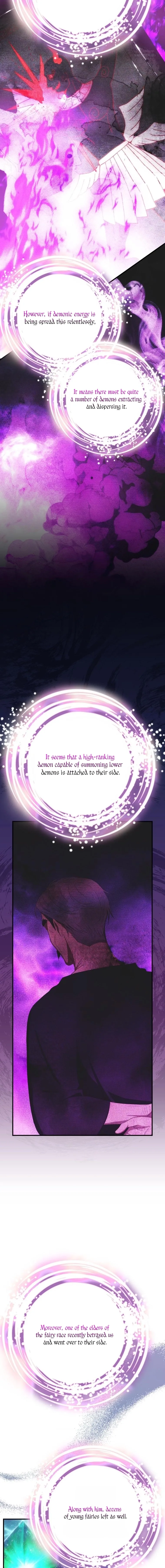 It's Not Your Baby! Chapter 120 page 4