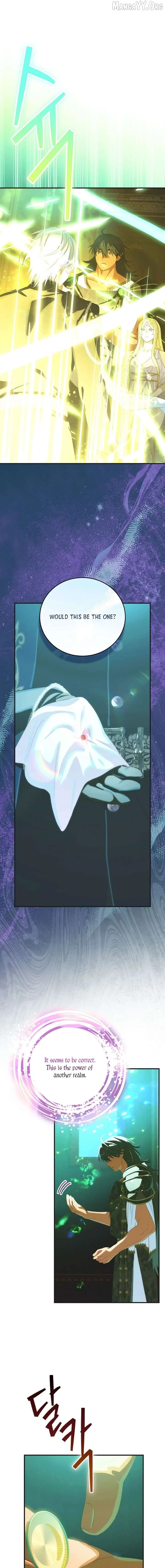 It's Not Your Baby! Chapter 121 page 6