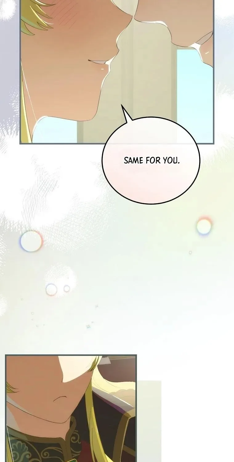 It's Not Your Baby! Chapter 122 page 12