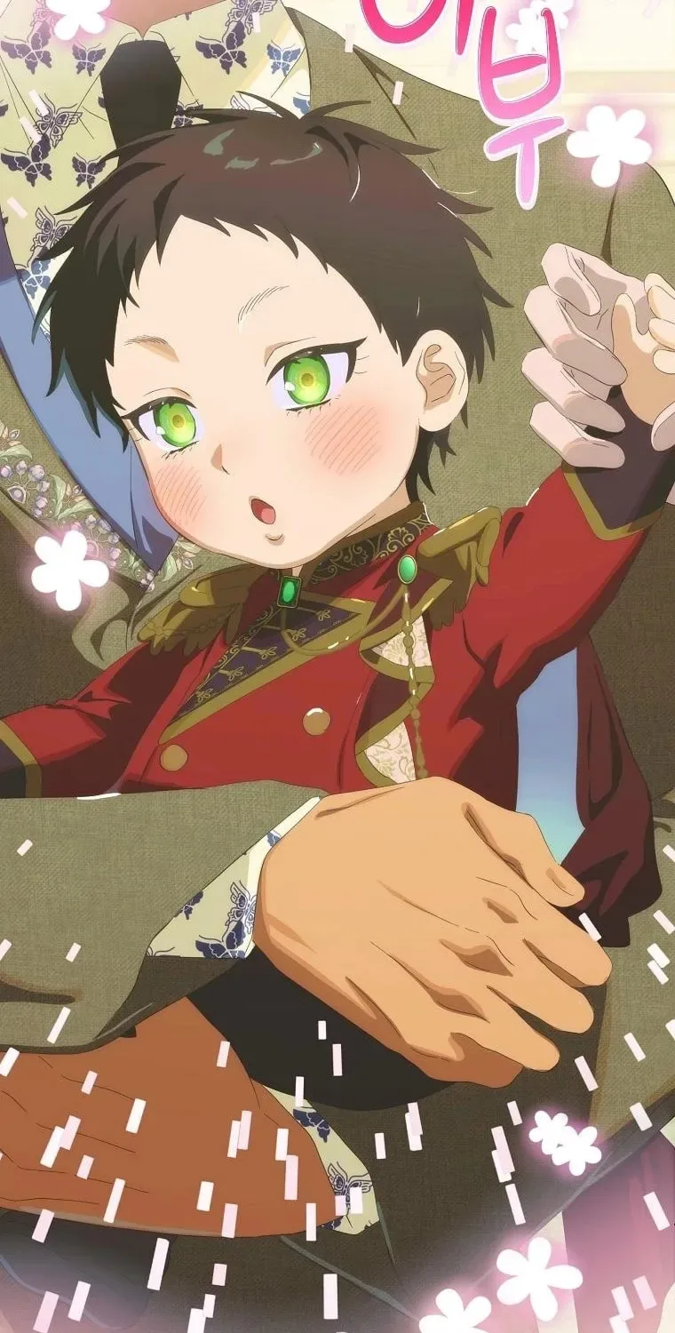 It's Not Your Baby! Chapter 122 page 45