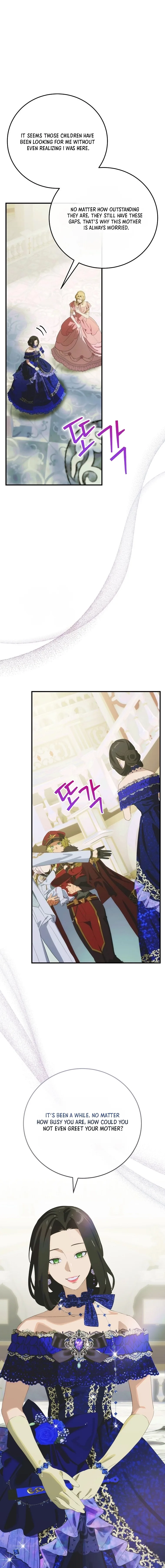 It's Not Your Baby! Chapter 124 page 6