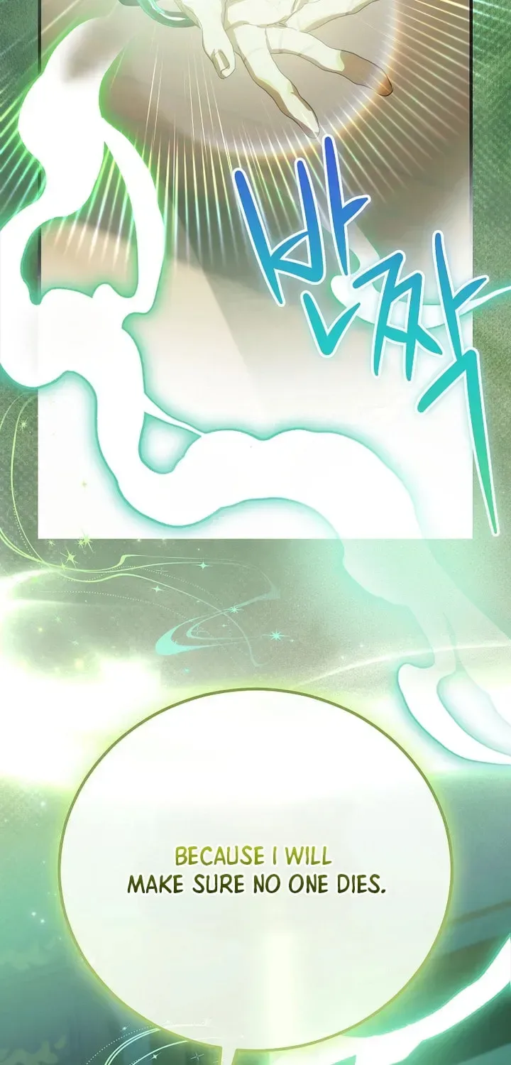 It's Not Your Baby! Chapter 128 page 85