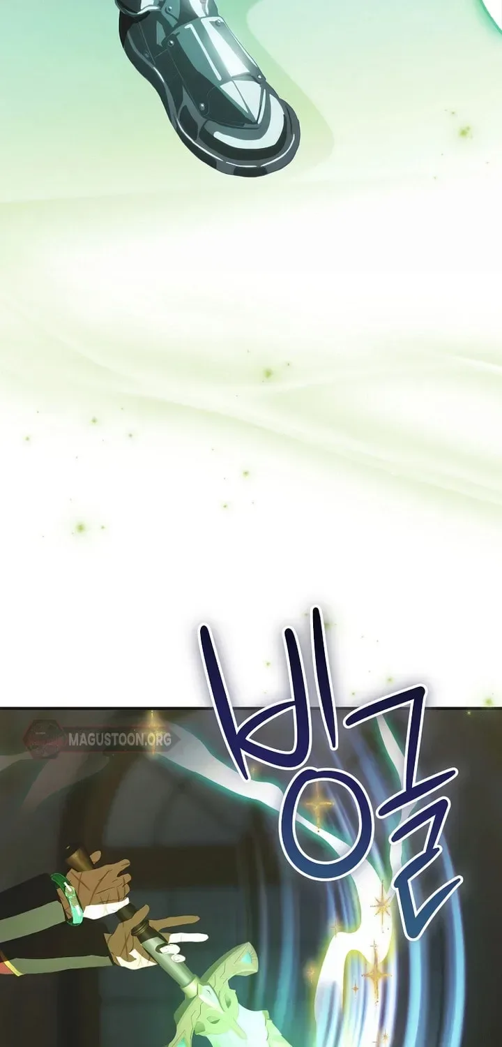 It's Not Your Baby! Chapter 128 page 88