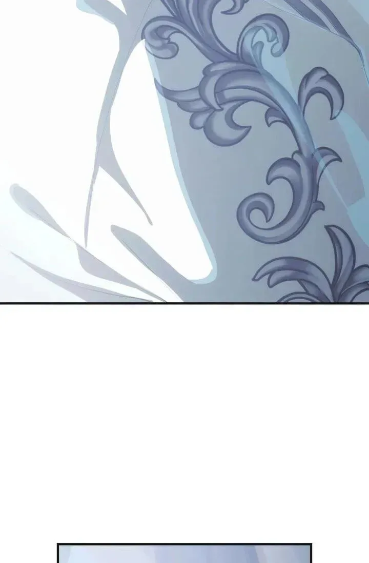 It's Not Your Baby! Chapter 130 page 110