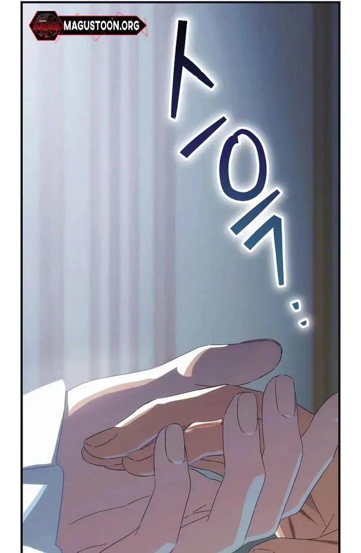 It's Not Your Baby! Chapter 130 page 113