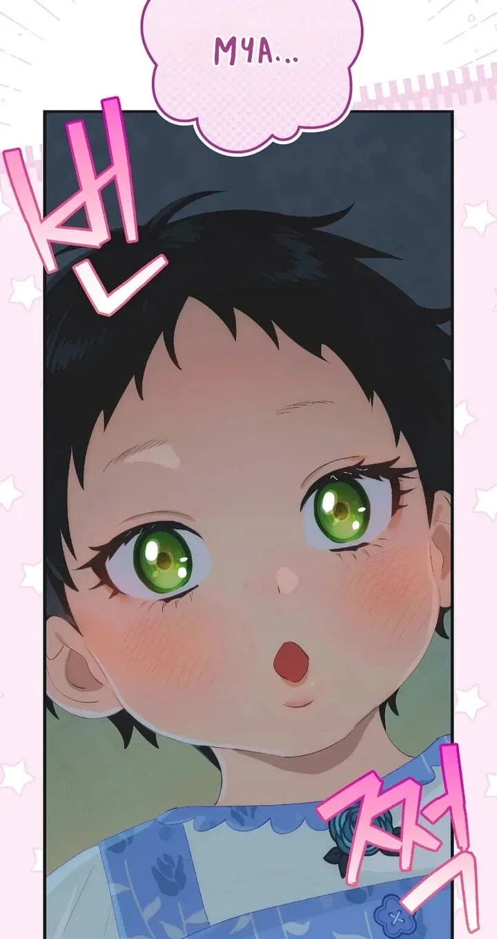 It's Not Your Baby! Chapter 133 page 120