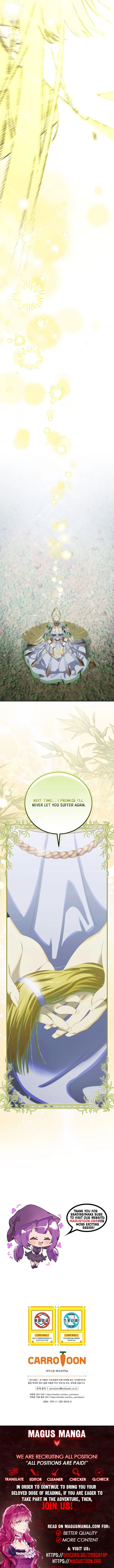 It's Not Your Baby! Chapter 134 page 13