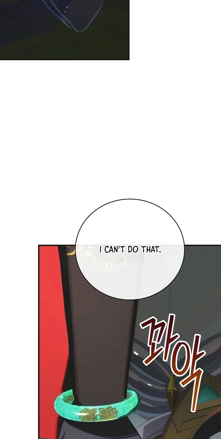 It's Not Your Baby! Chapter 136 page 79