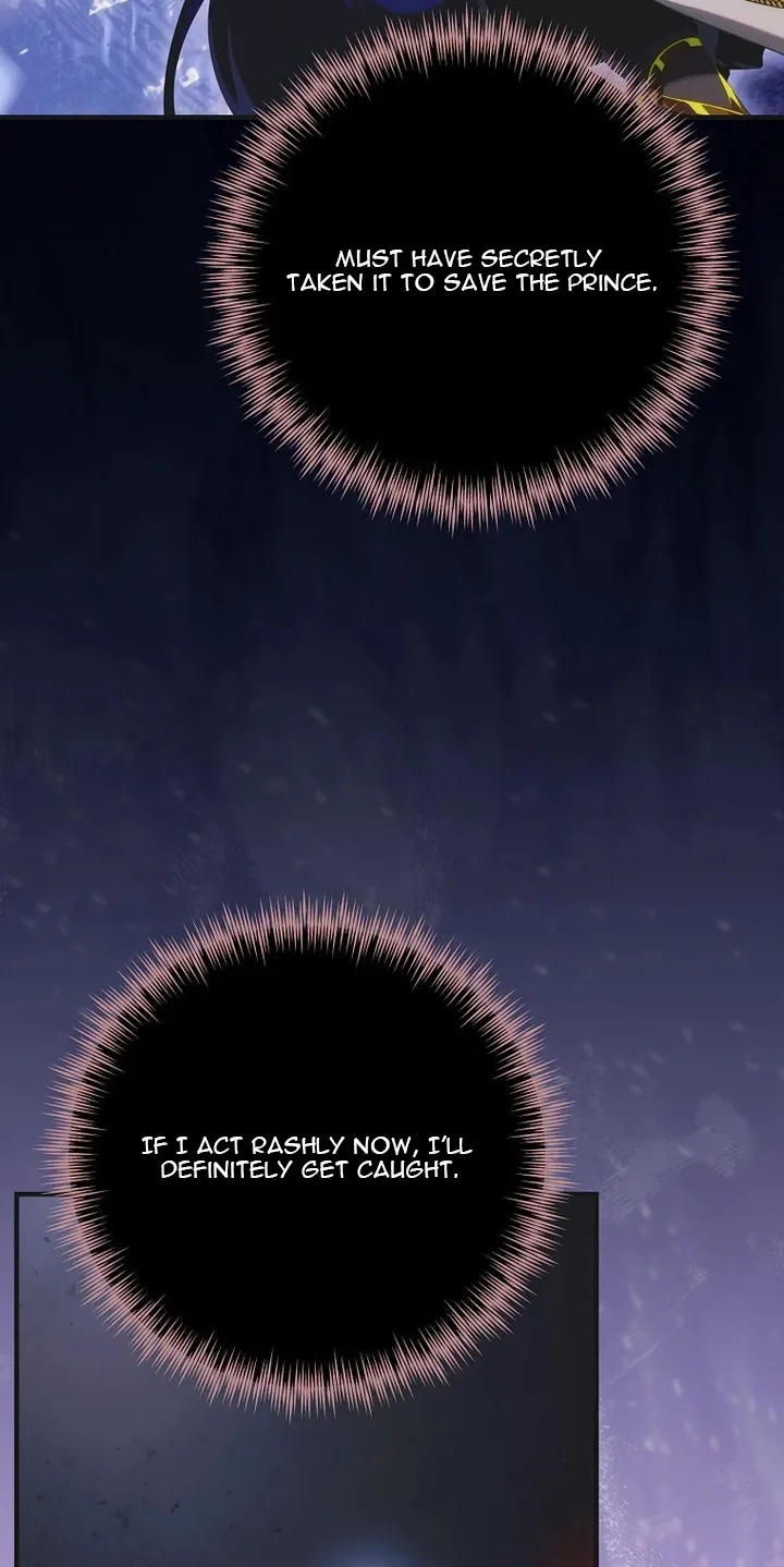 It's Not Your Baby! Chapter 137 page 43