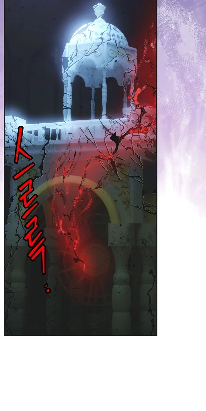 It's Not Your Baby! Chapter 137 page 44