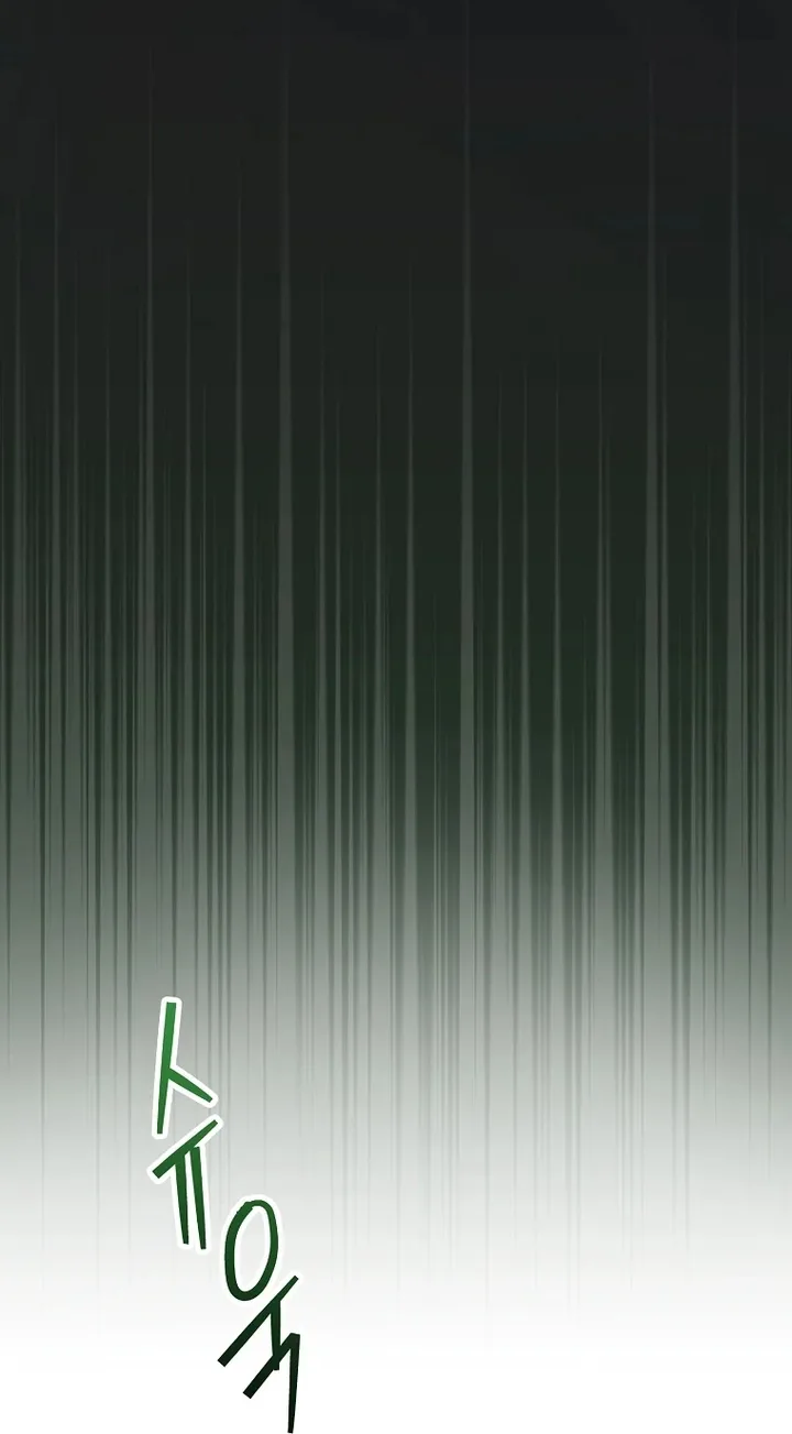 It's Not Your Baby! Chapter 137 page 61