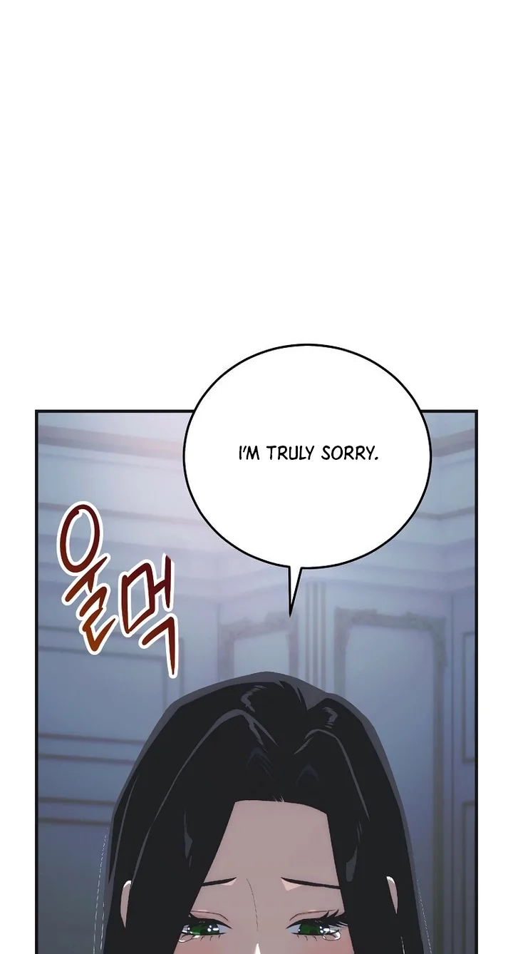 It's Not Your Baby! Chapter 138 page 52