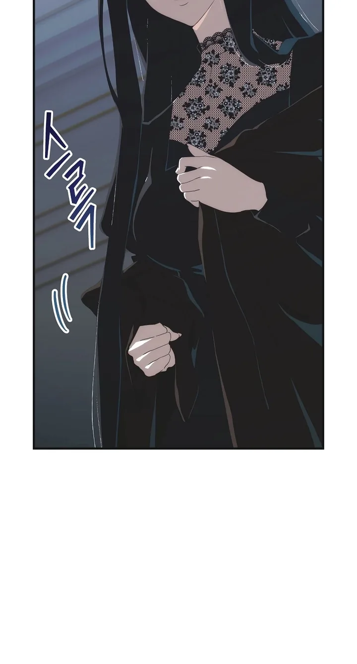 It's Not Your Baby! Chapter 138 page 47