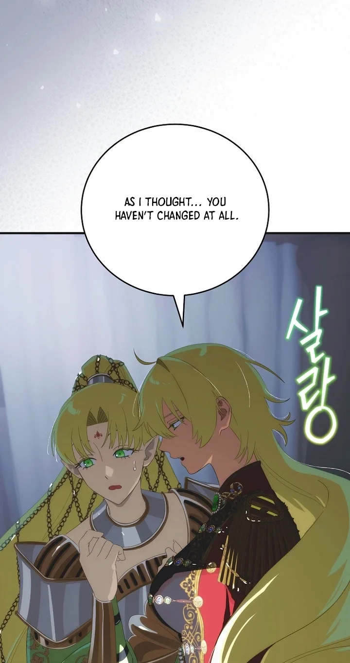 It's Not Your Baby! Chapter 138 page 93