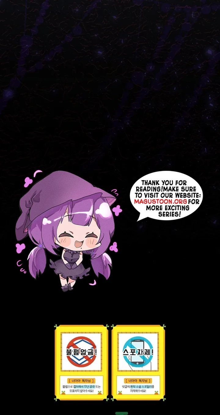 It's Not Your Baby! Chapter 138 page 104