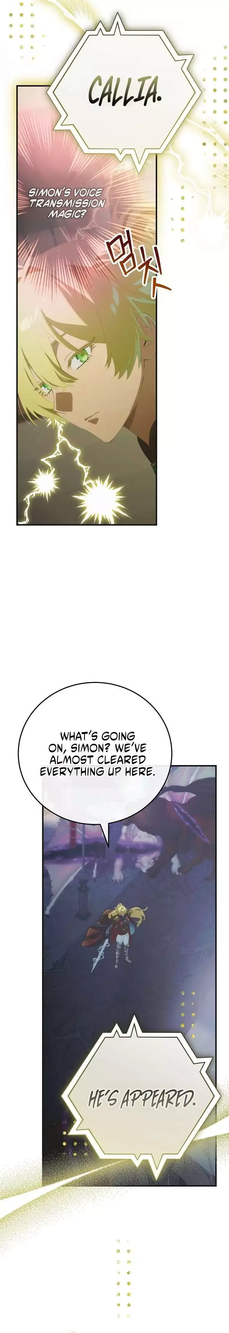 It's Not Your Baby! Chapter 140 page 8