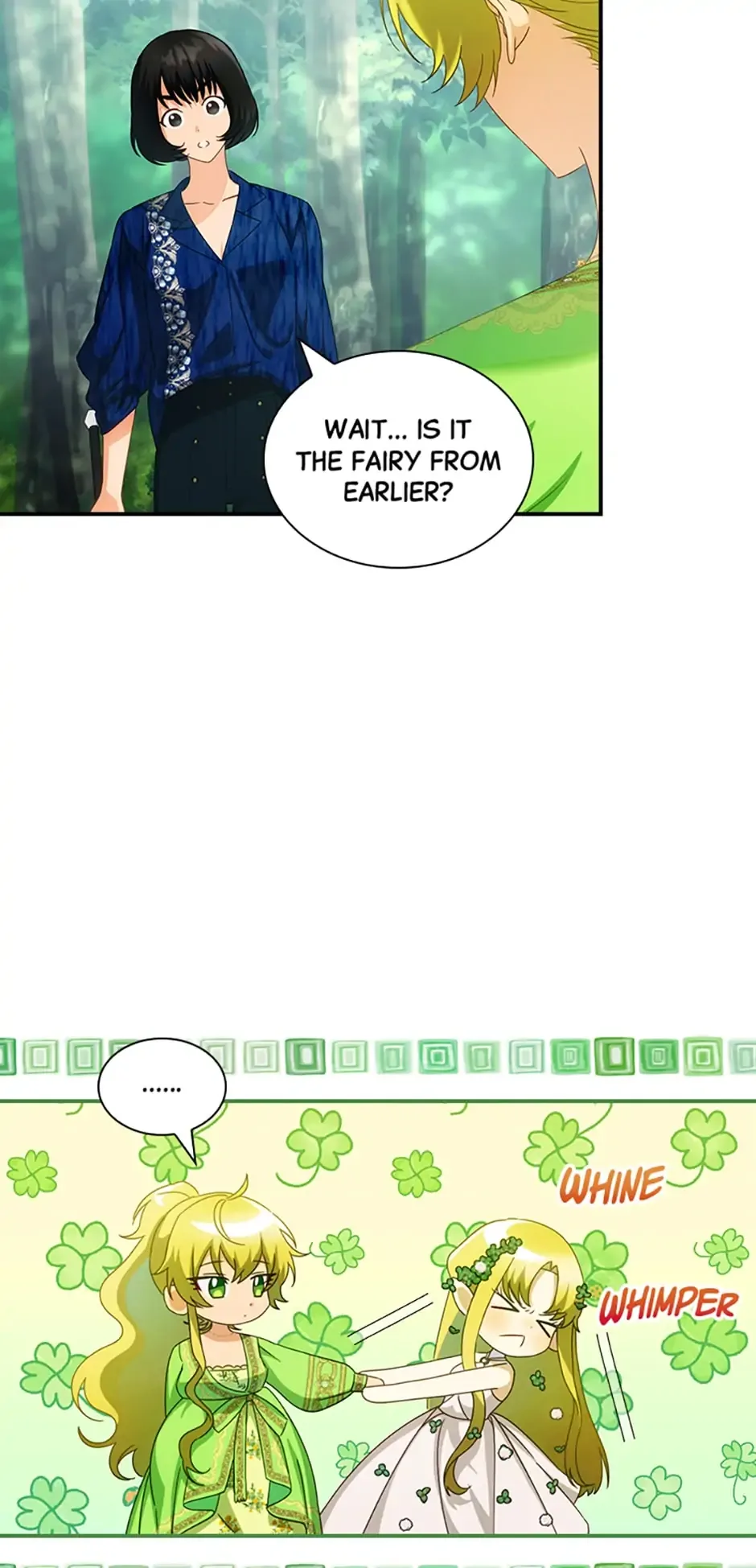 It's Not Your Baby! Chapter 29 page 5