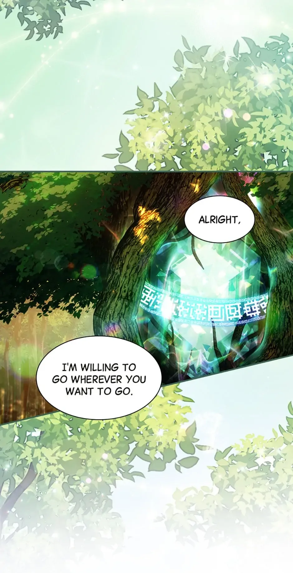 It's Not Your Baby! Chapter 30 page 7