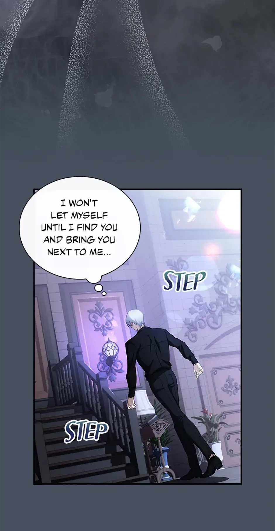 It's Not Your Baby! Chapter 33 page 56