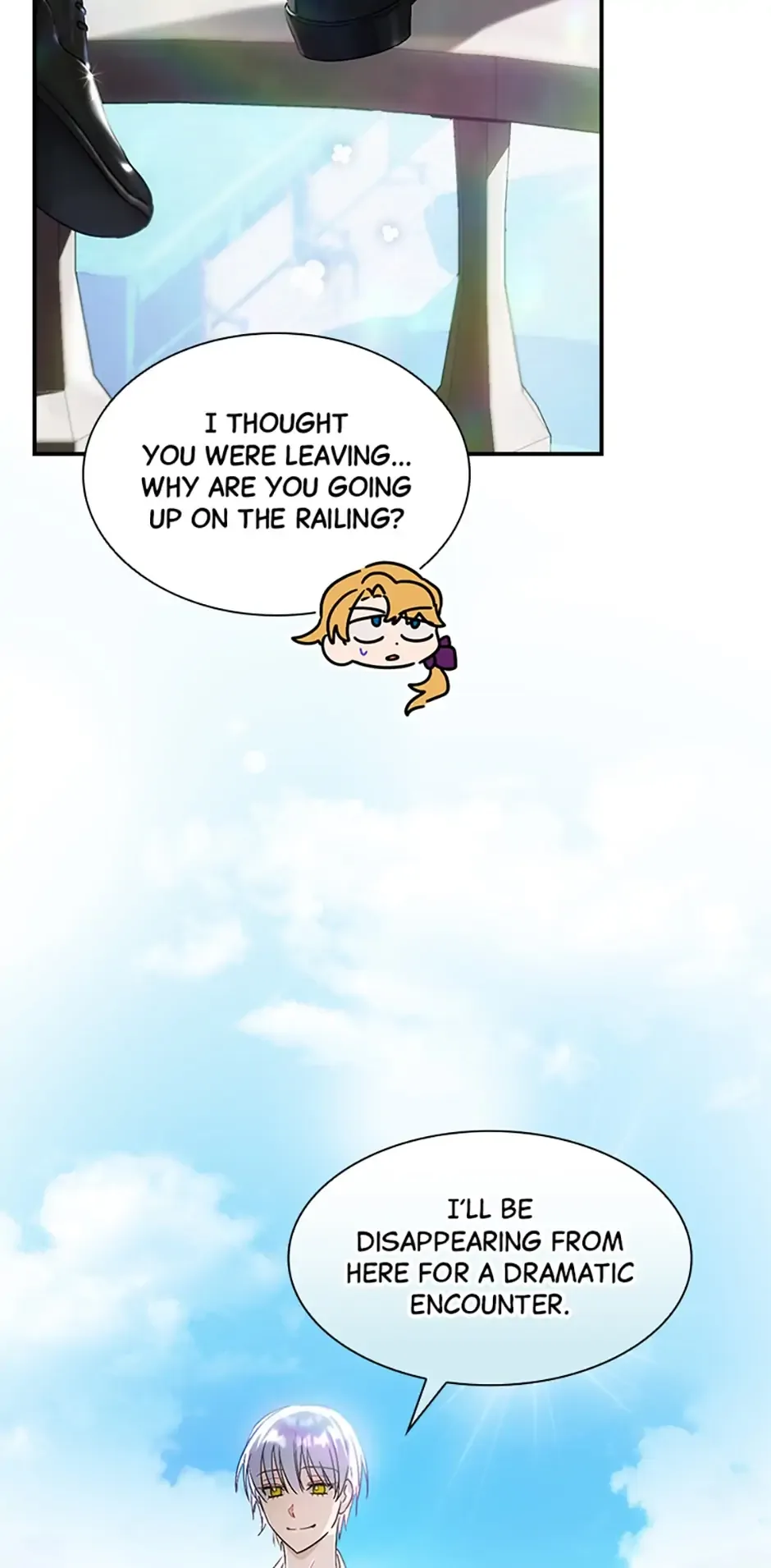It's Not Your Baby! Chapter 4 page 45
