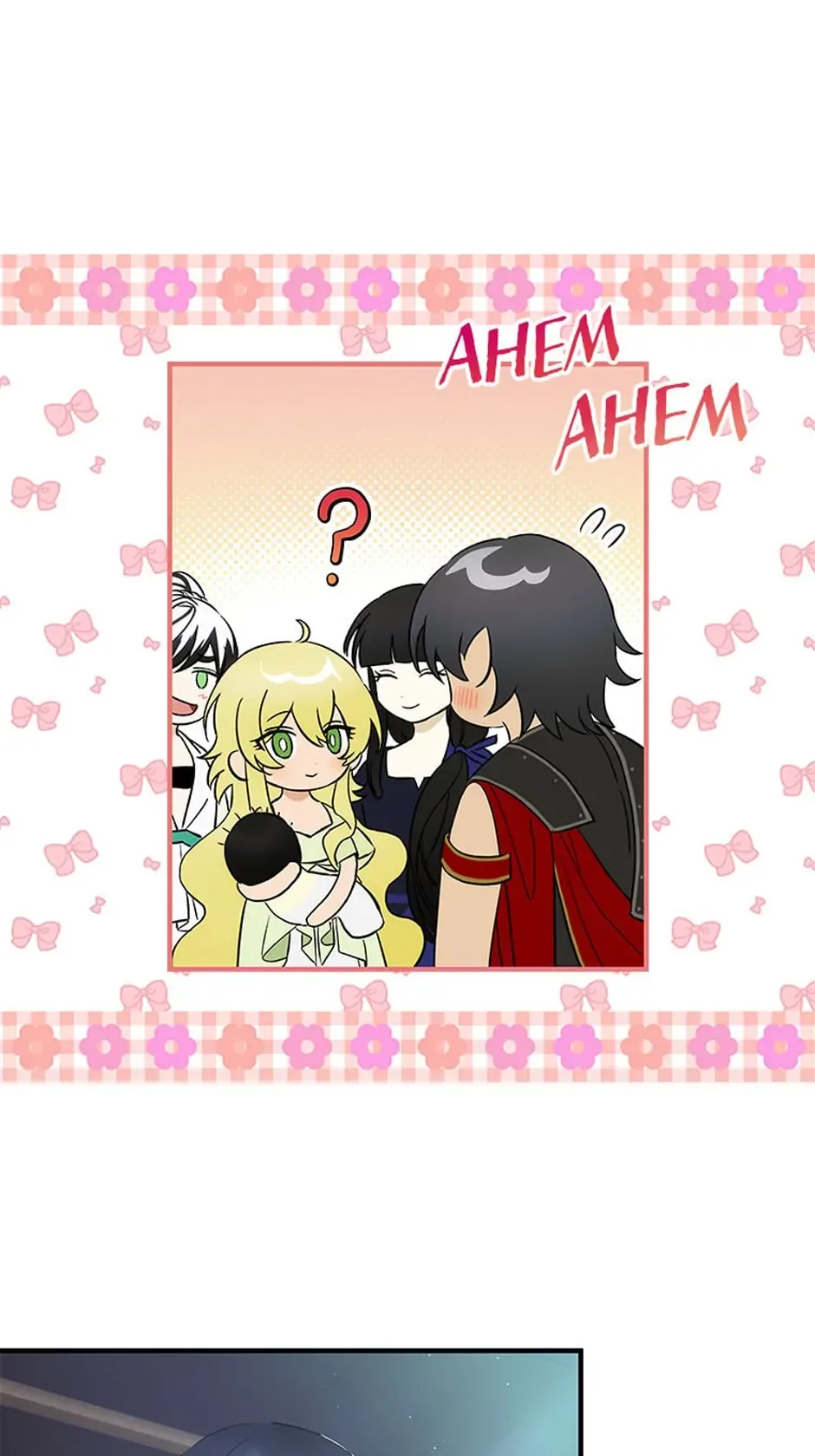 It's Not Your Baby! Chapter 56 page 34