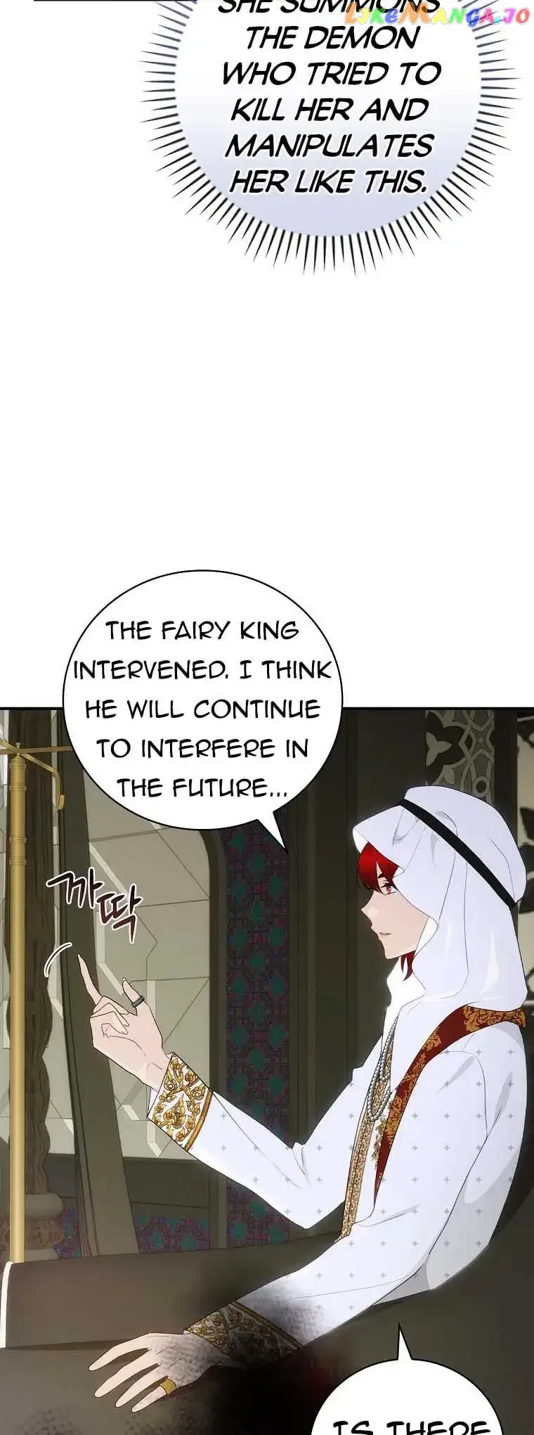 It's Not Your Baby! Chapter 60 page 2