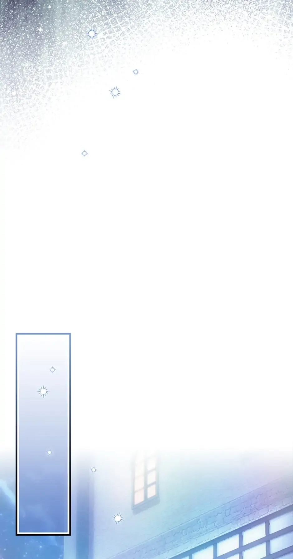 It's Not Your Baby! Chapter 9 page 7