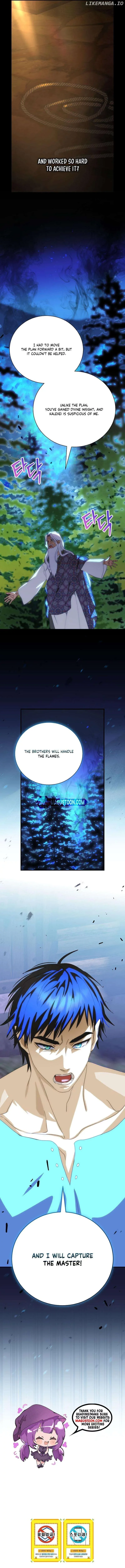 It's Not Your Baby! Chapter 91 page 17