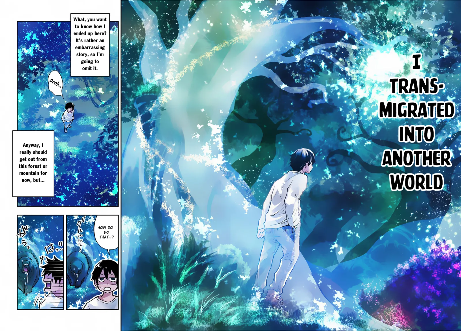 It's Sudden, but I Came to Another World! But I Hope to Live Safely Chapter 1 page 6