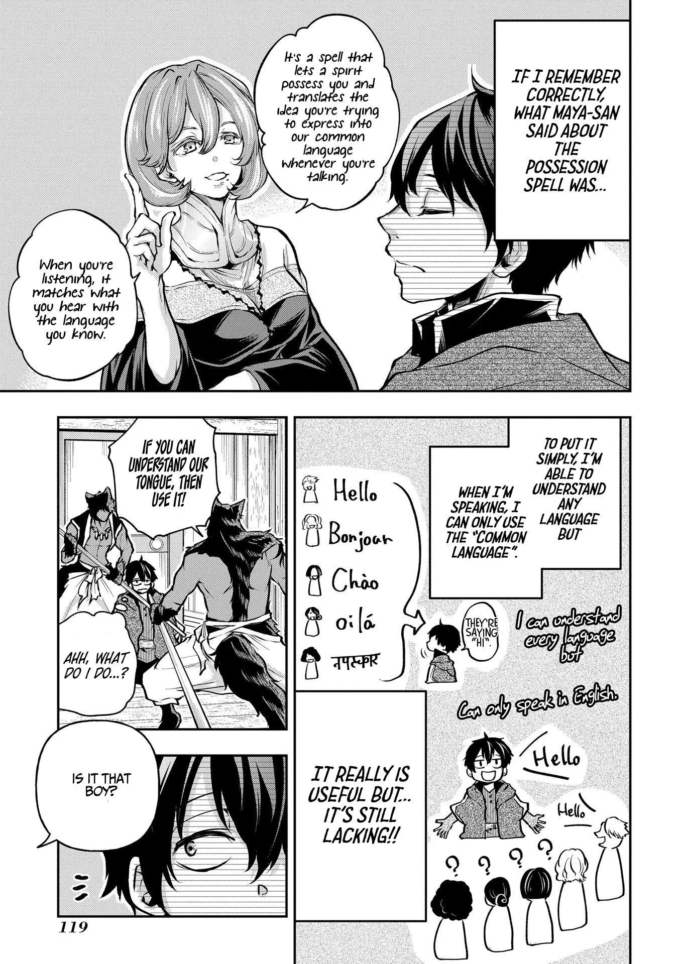 It's Sudden, but I Came to Another World! But I Hope to Live Safely Chapter 10 page 5