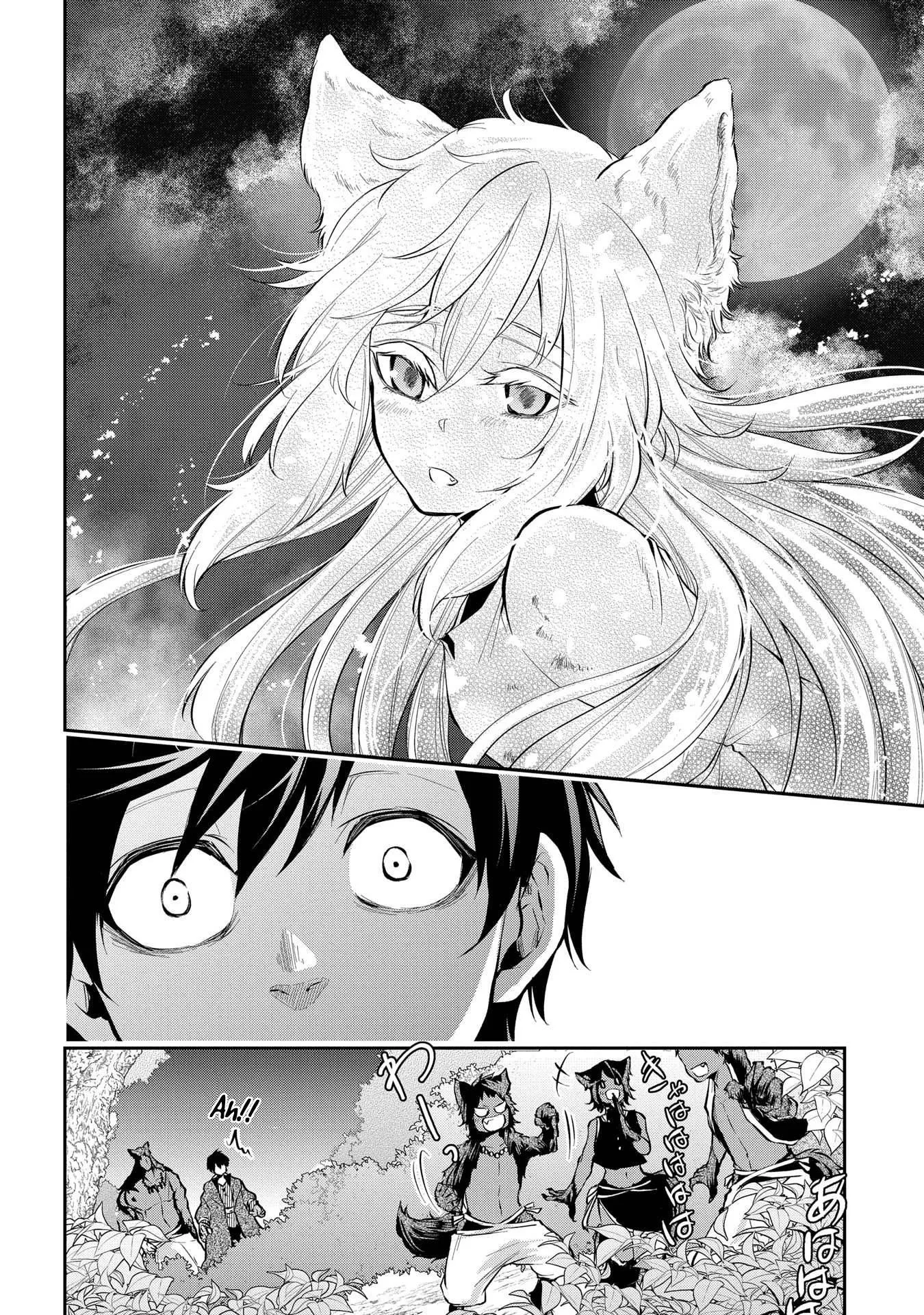 It's Sudden, but I Came to Another World! But I Hope to Live Safely Chapter 10 page 19