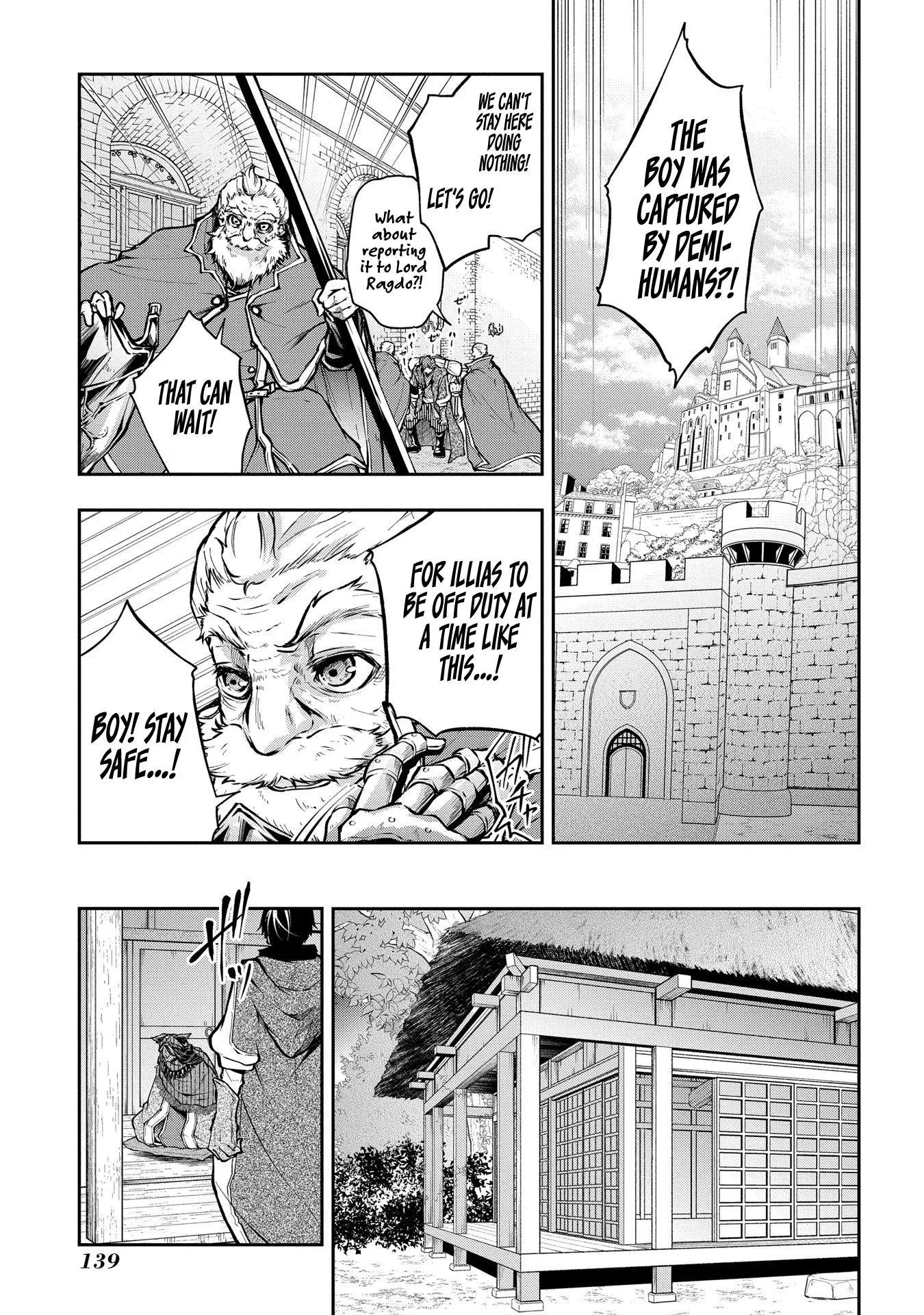 It's Sudden, but I Came to Another World! But I Hope to Live Safely Chapter 11 page 2