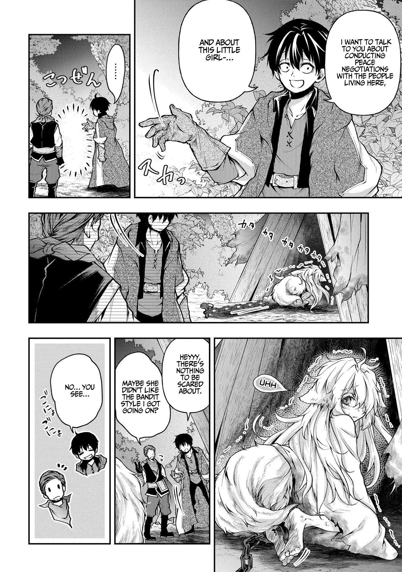 It's Sudden, but I Came to Another World! But I Hope to Live Safely Chapter 11 page 20