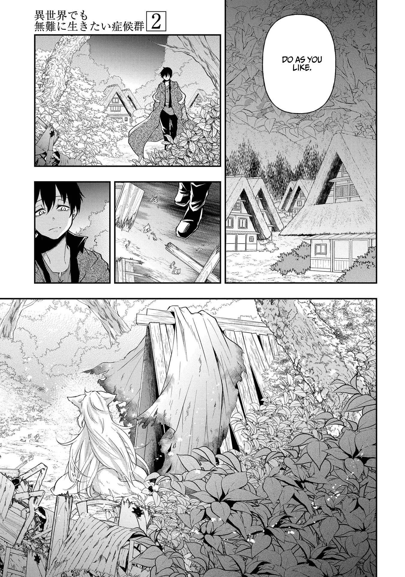 It's Sudden, but I Came to Another World! But I Hope to Live Safely Chapter 11 page 6